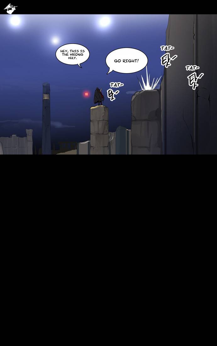Tower of God Chapter 128 image 04